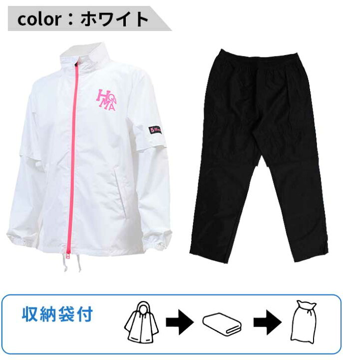楽天市場】ホンマ ゴルフ レインスーツ ウエア ジャケット パンツ 上下 