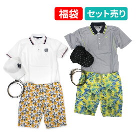 夏の福袋 メンズ ゴルフ ウェア4点セットキャップ 半袖ポロシャツ ハーフパンツ ベルト Mizuno ミズノ FILA フィラ