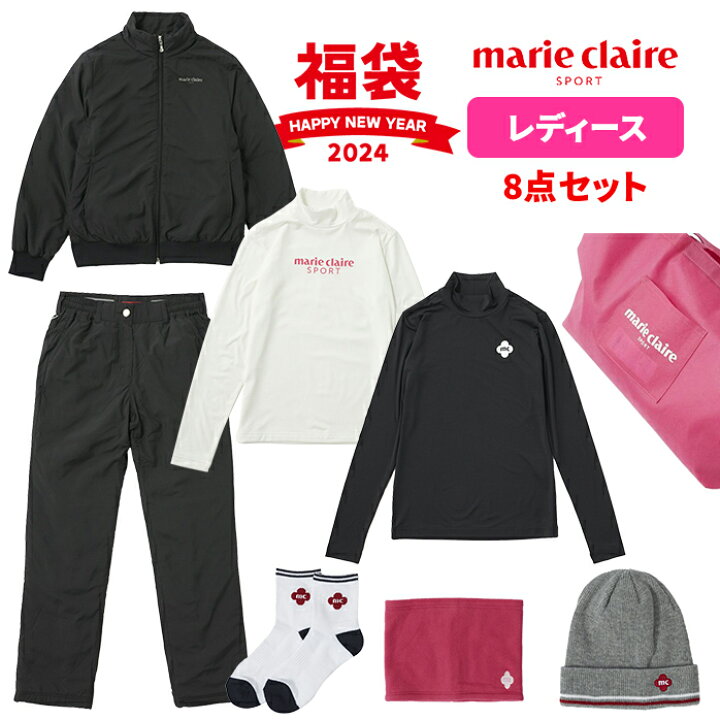 楽天市場】マリークレール ゴルフ 福袋 2024年 新春 福袋 お楽しみ袋  