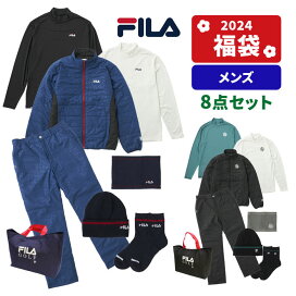 メンズゴルフウェア8点セット