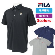 フィラ ゴルフ 半袖 ポロシャツ SMU 744645G ブラック ネイビー グレー 3L LL L M 吸汗速乾 UVカット 大…