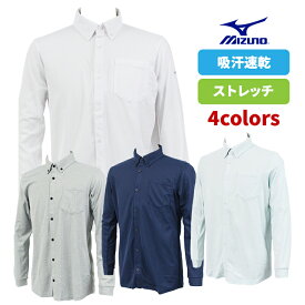 ミズノ ゴルフ 長袖 前開きポロシャツ 吸汗速乾 シンプル ワンポイントロゴ M L XL 2XL 3XL 大きいサイズ おしゃれ カジュアル 前びらき 前空き まえびらき まえあき SMU MIZUNO