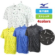 ミズノ ゴルフ 半袖 ティー柄 ポロシャツ 吸汗速乾 総柄 M L XL 2XL 大きいサイズ おしゃれ カジュアル S…