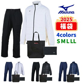 ミズノ ブレスサーモ 体感セット 福袋 2025 S M L LL 24E2JHB55001 JHB55005 JHB55009 JHB55014 お楽しみ袋 ハッピーバッグ あったかい 発熱 数量限定 mizuno