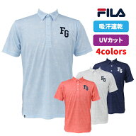 フィラ ゴルフ ポロシャツ 25SS 745691G 半袖シャツ ゴルフポロシャツ ブルー ネイビー ピンク ホワイト …