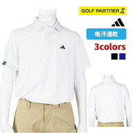 【売れてます 2026年8月新入荷】 アディダス adidas ポロシャツ メンズ クライマクール VU193 CLIMACOOL …