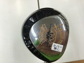 中古 Bランク （フレックスS） グランプリ GRAND　PRIX　MGP-0010　TOUR　3W オリジナルカーボン S 男性用 右利き フェアウェイウッド FW