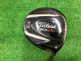 中古 Cランク （フレックスS） タイトリスト 913　D2　　9.5° Titleist　ROMBAX　55 S 男性用 右利き ドライバー DR