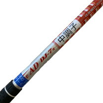 楽天市場】tour ad 7x シャフト テーラーの通販