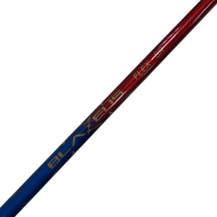 楽天市場】【中古】 エミリッドバハマ EMILLID BAHAMA Carlvinson CV8 