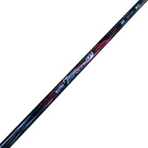 楽天市場】n．s．pro regio formula ping スリーブの通販