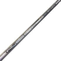 楽天市場】tensei hybrid pingの通販