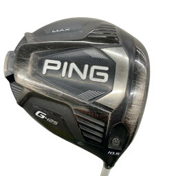 PING G425 MAX ドライバー(中古)
