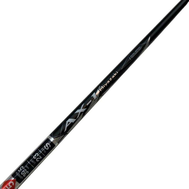 楽天市場】【中古】 ダンロップ XXIO(2020) eks H5 ユーティリティ UT 