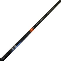 楽天市場】テンセイ ck pro オレンジ 50sの通販