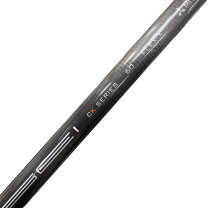 楽天市場】tensei ck pro オレンジ スリーブ キャロウェイの通販