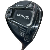 楽天市場】tensei ck pro orange pingの通販