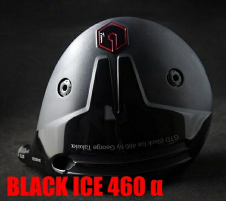楽天市場】GTD BLACK ICE 460 α TOUR AD VFGTD BLACK ICE 460 α 