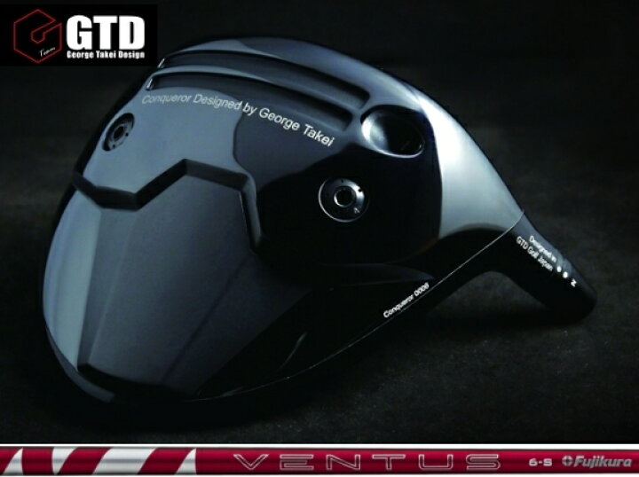 楽天市場】GTD CONQUEROR 24 VENTUS RED GTD コンクワーラー 