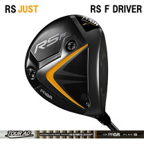 楽天市場】prgr rsf ドライバーの通販
