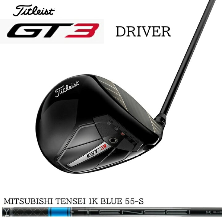 楽天市場】『SALE』2024 Titleist GT3 DRIVER 日本正規品 タイトリスト 