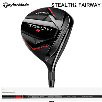楽天市場】ステルス2 プラス フェアウェイウッド（シャフト素材  