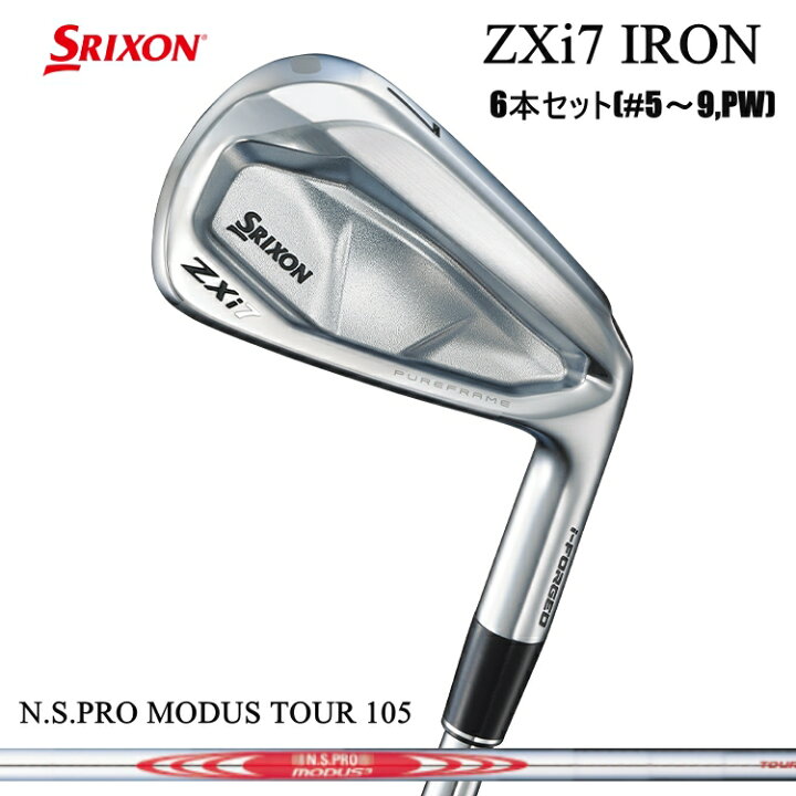 楽天市場】2024 SRIXON ZXi7 IRON 6I(#5～9,PW) 「日本正規品 