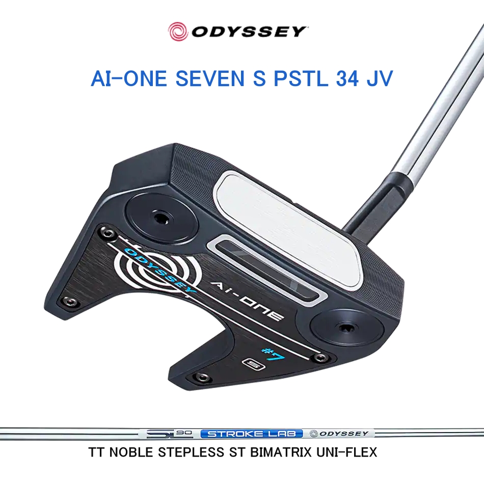 ODYSSEY AI-ONE SEVEN S 34 JV オデッセイ エイアイ-ワン #7 スラントホーゼル【34インチ】パター：ゴルフプラザセブンツー