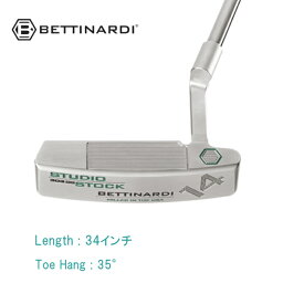 BETTINARDI STUDIO STOCK 『SS14』 ベティナルディ スタジオストック プランバー パター『レングス / 34 インチ』 ［日本正規品］