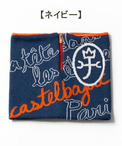 CASTELBAJAC カステルバジャック 家紋+ロゴ JQ / ZIP付 ネックウォーマー【723-3482-121】