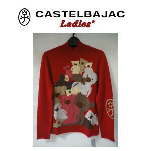 w60% OFFxCASTELBAJAC JXeoWbN {glbN Z[^[y42/LTCY/bhzfB[XEFA 22980-401