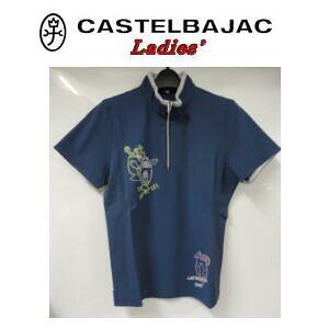 『60%OFF !!』CASTELBAJAC カステルバジャック アイスコットン ハイネック 半袖ポロシャツ『42/Lサイズ/ネイビー』レディースウェア 24770-208