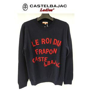 w60% OFFxCASTELBAJAC JXeoWbN JV~ N[Z[^[w42/LTCY/lCr[xfB[XEFAy24080-402z