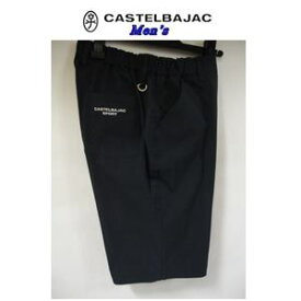 【50%OFF !!】CASTELBAJAC カステルバジャック　クールMAX 短パンツ メンズパンツ『ネイビー』23145-301
