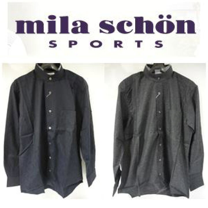 楽天市場】【60%OFF !!】mila schon ミラショーン 綿 スタンドカラー 