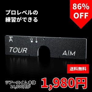 cA[GC {̂̂ St ACg XCO p^[ K K XCOK StK StXCO TOUR AIM p^[K Z[