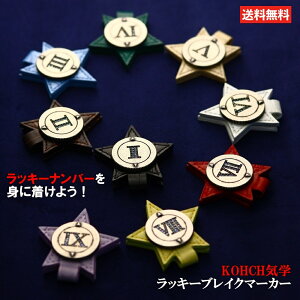 St }[J[ Y fB[X {[}[J[  St}[J[ Mtg v[g KOHCHCw bL[uCN}[J[