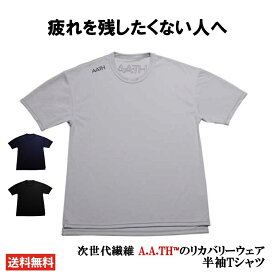 A.A.TH HALF T-SHIRT