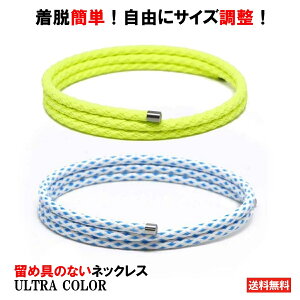 ULTRA COLOR EgJ[ lbNX St tBbglX ANZT[ Y fB[X