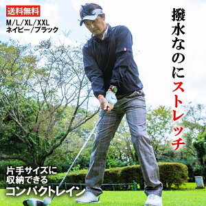 ゴルフ レインウェア おしゃれ スポーツの人気商品 通販 価格比較 価格 Com