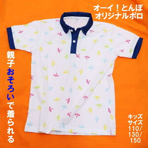 I[CIƂ IWi|Vc LbYTCY