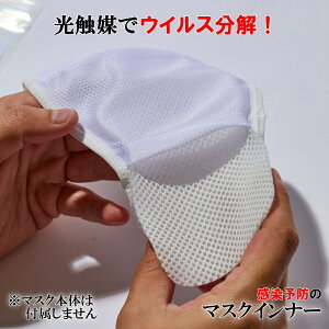 yEBX̊99%ጸzVZp }XNCi[