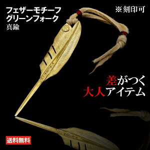 ySt O[tH[Nz{̃Vo[fށItFU[`[t O[tH[N ^J