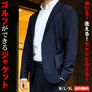 ゴルフウェア セットアップ メンズ 夏の人気商品 通販 価格比較 価格 Com