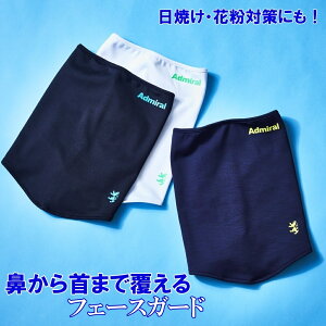 Ah~ tF[XK[h lbNEH[}[ Y St EFA fB[X j 