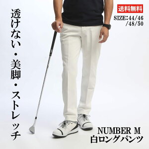 St pc Xgb` Y H~  zCg NUMBER M  Opc