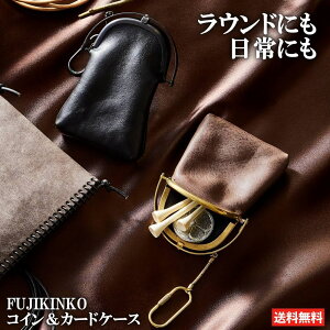 �K�}�� �R�C�� �J�[�h�P�[�X FUJIKINKO ���z �P�[�X �G�� �������� �^�J �{�v �������