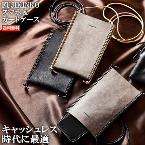 �X�}�z �J�[�h�P�[�X FUJIKINKO ���z �P�[�X �G�� �������� �^�J �{�v �������