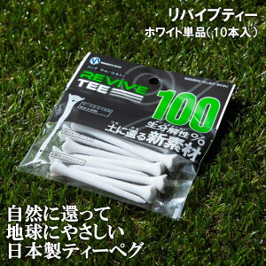 oCueB[ zCgPi St eB[ O eB[yO y100%B REŁgyɊ҂hIz