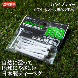 oCueB[ zCgZbg St eB[ O eB[yO y100%B REŁgyɊ҂hIz